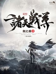 伊甸园2022入口一区